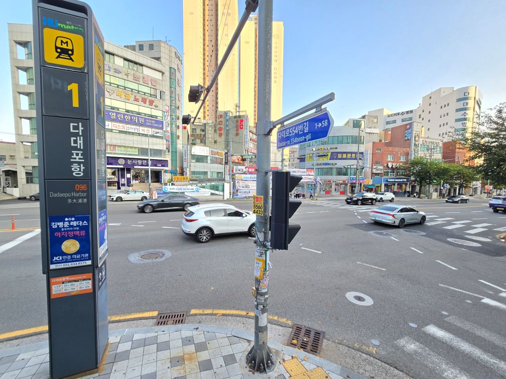 우리가 몰랐던 사하 이야기-사하의 독립운동