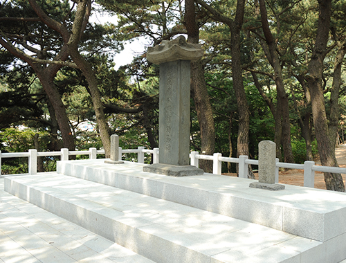 윤공단(한광국 구폐불망비)