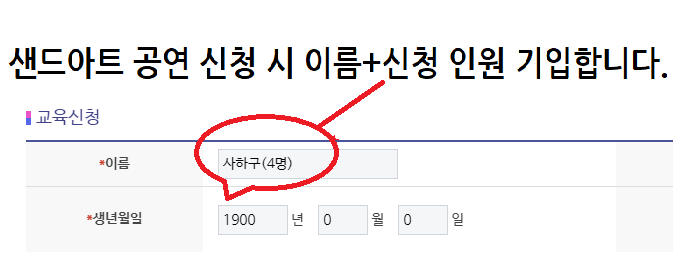 202303221717421041.png