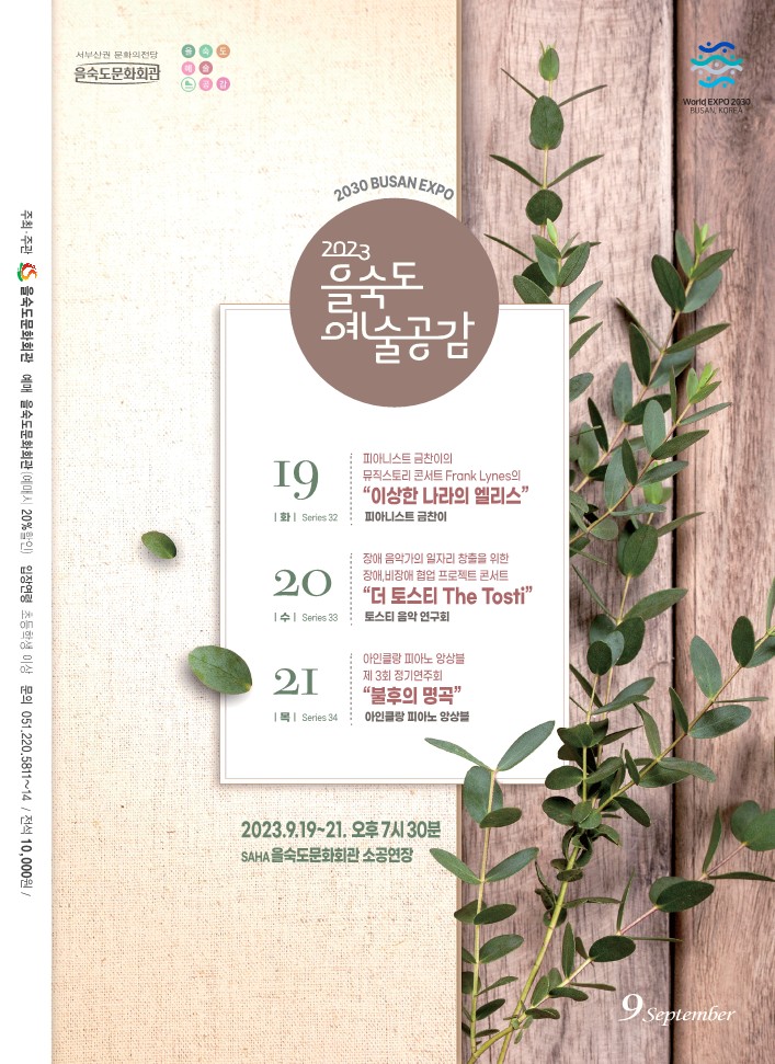 202308211742012271.jpg 202308211742012271.jpg