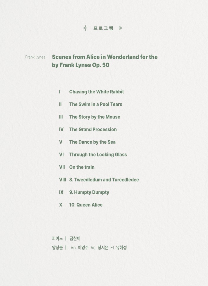 202308211742370231.jpg 202308211742370231.jpg