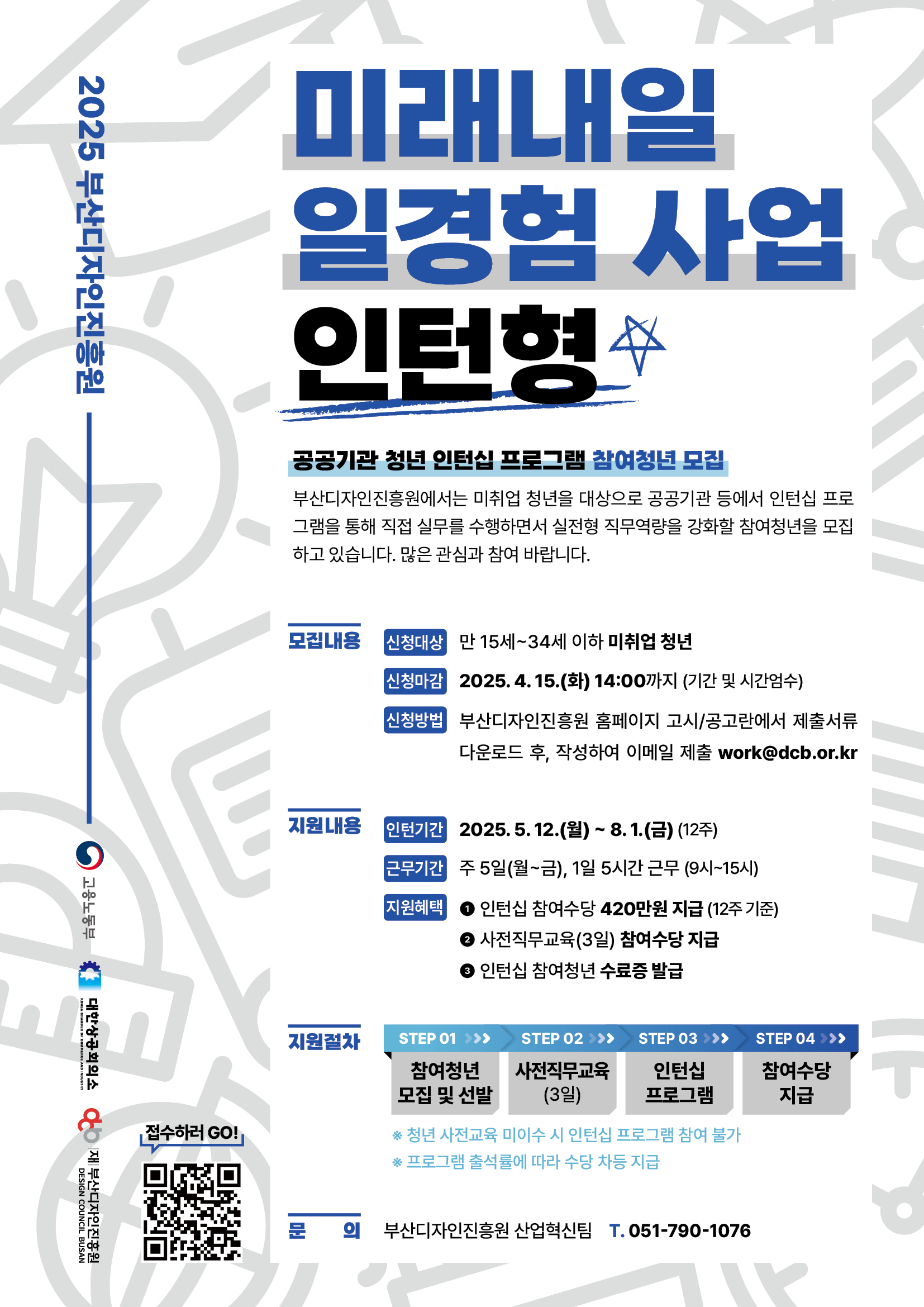 202504081545142841.jpg 202504081545142841.jpg