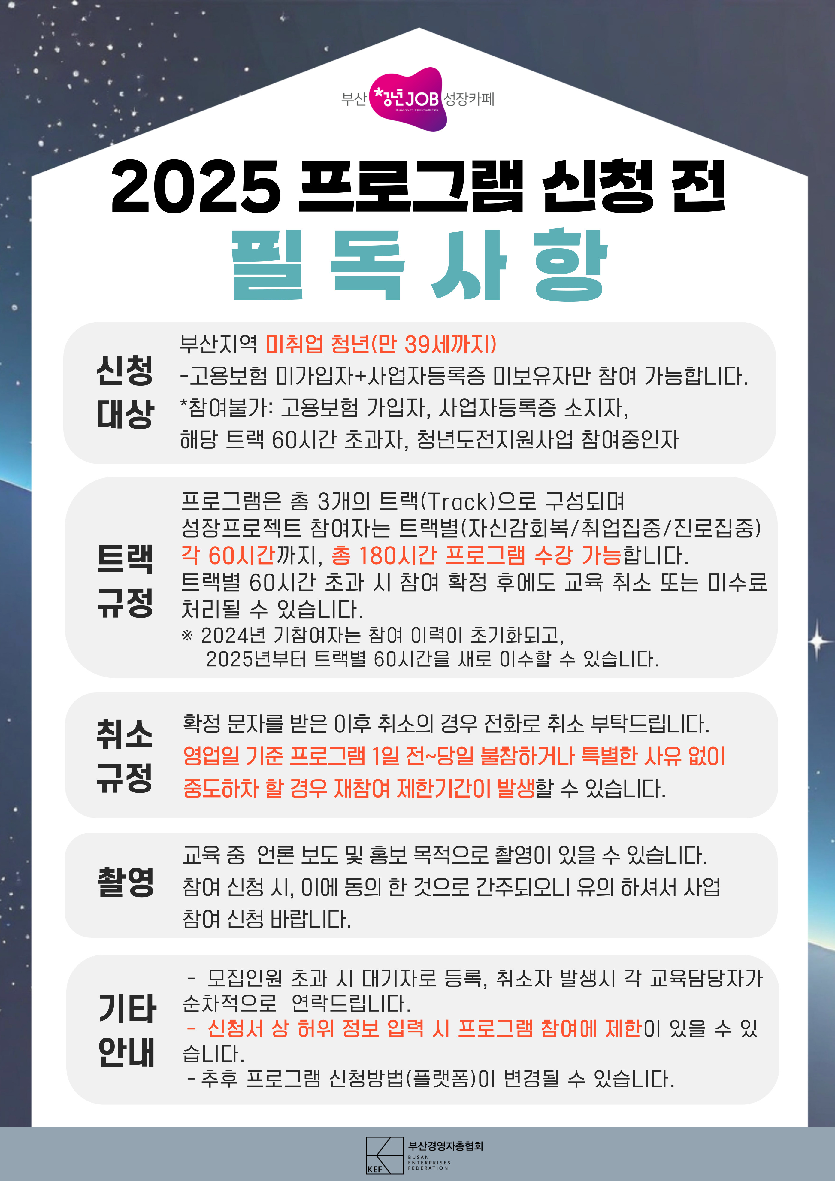 202507031127116851.jpg