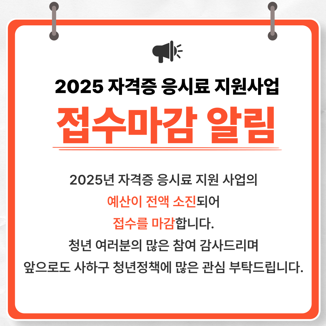 202507221859027761.png