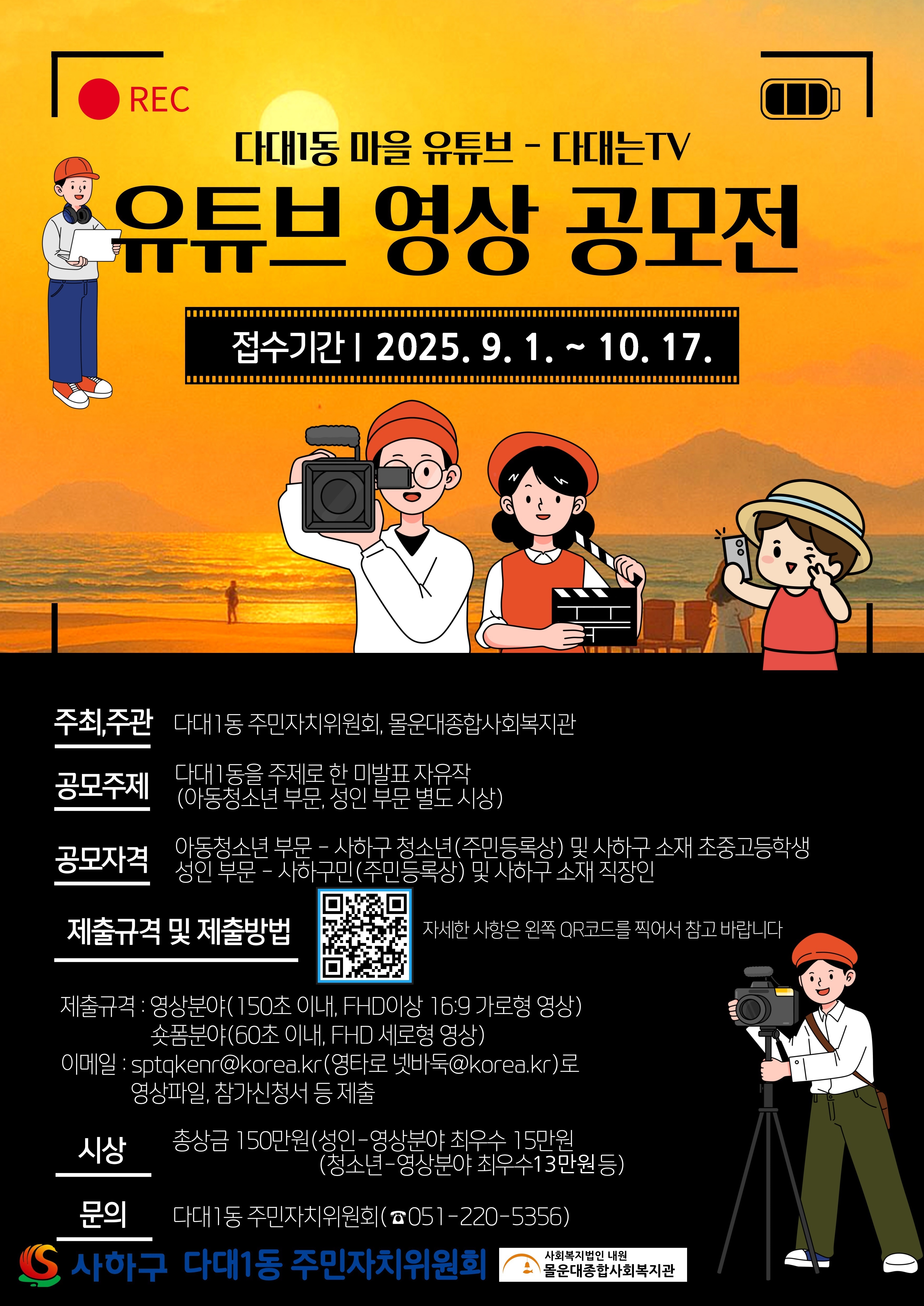 202509091232111131.jpg 202509091232111131.jpg