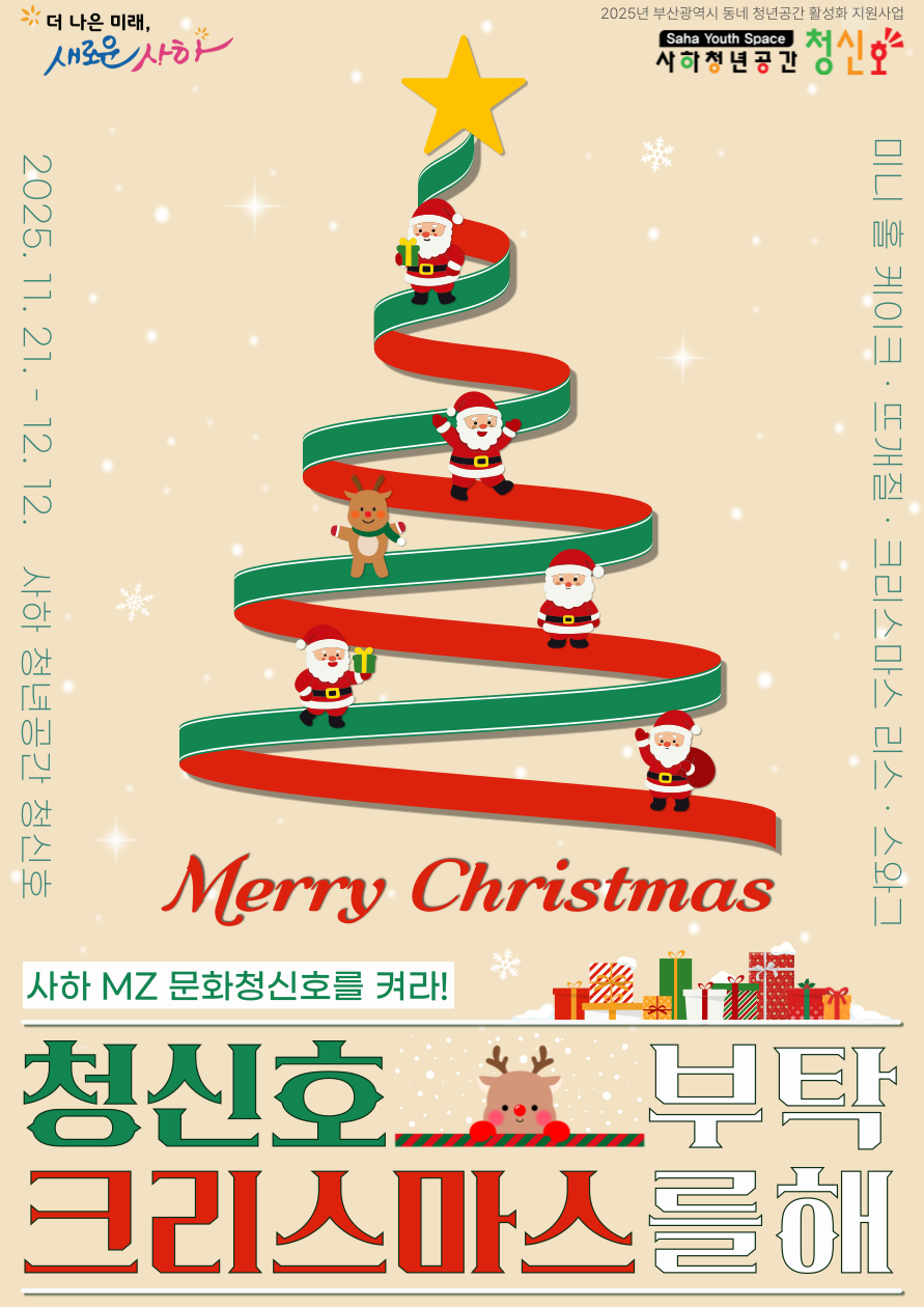 202511111919515191.png 202511111919515191.png