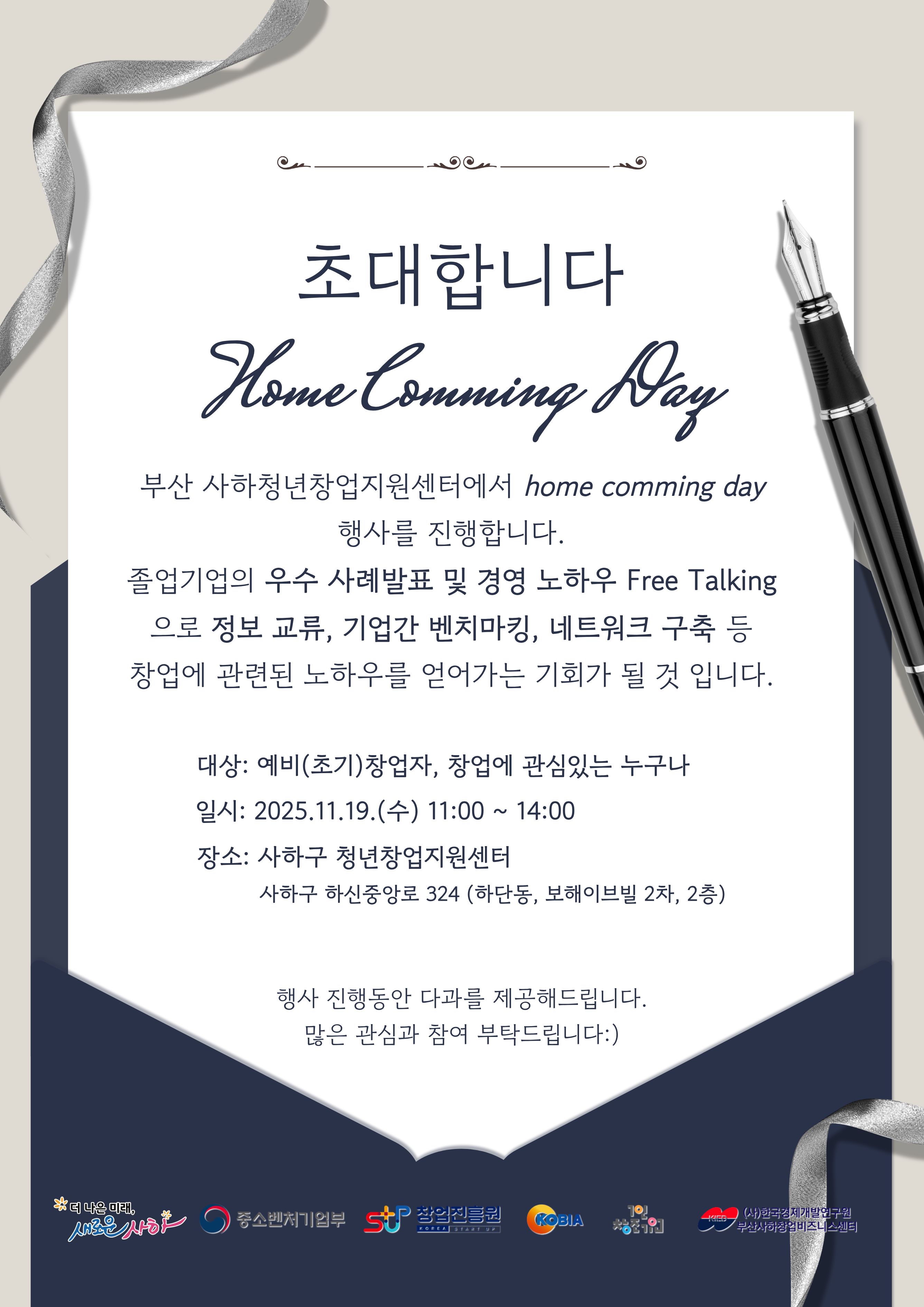 202511131318415631.png 202511131318415631.png