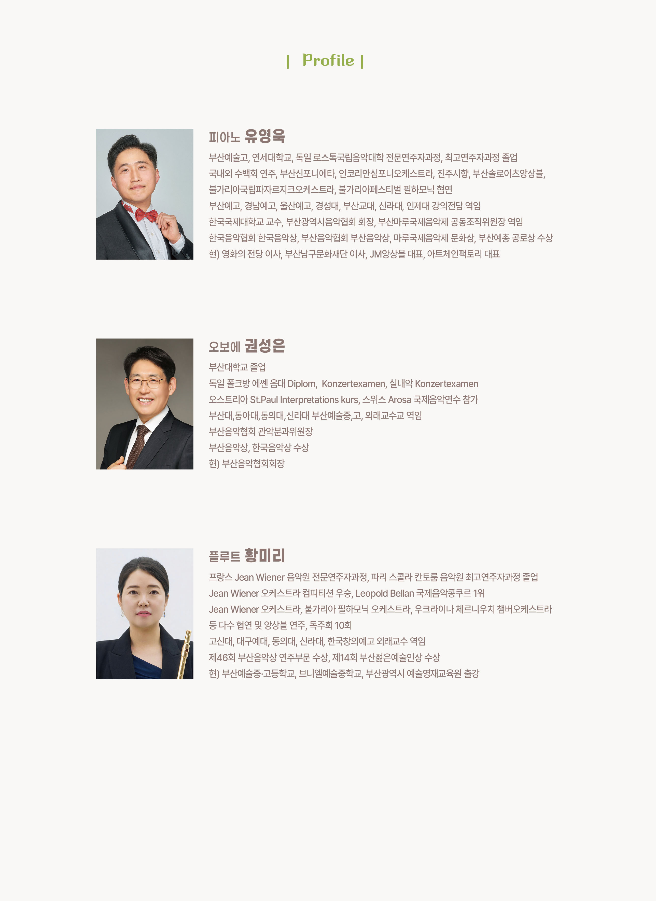 202601201034563501.jpeg 202601201034563501.jpeg