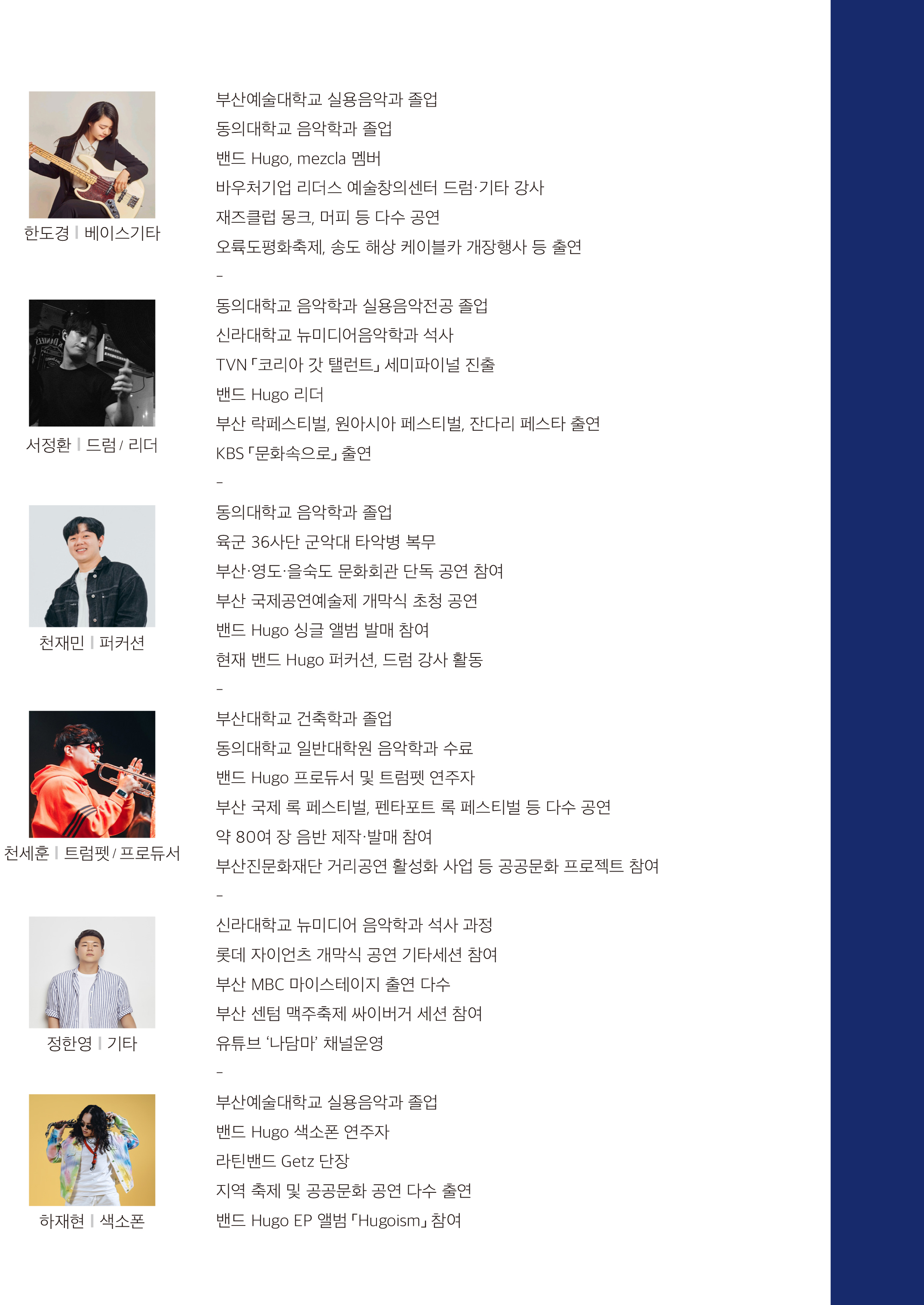 202603080725248651.jpg 202603080725248651.jpg